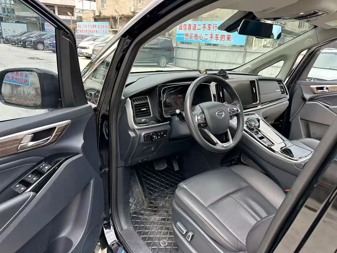 GAC Trumpchi Trumpchi M8 2021 Master Series 390T Supreme Welfare Edition фото 5