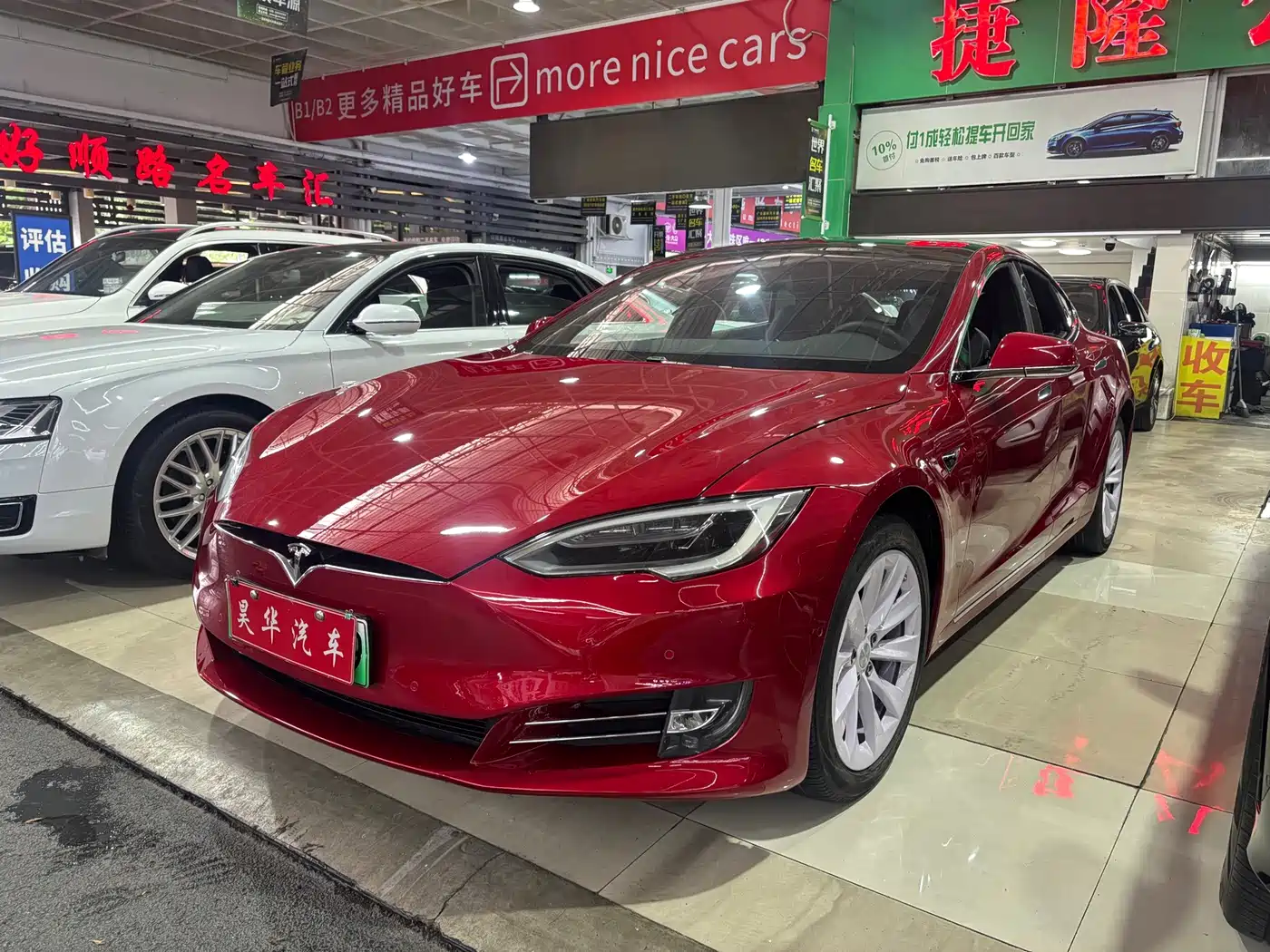 Tesla Model S 2019 2017 Model S 75D Standard Range