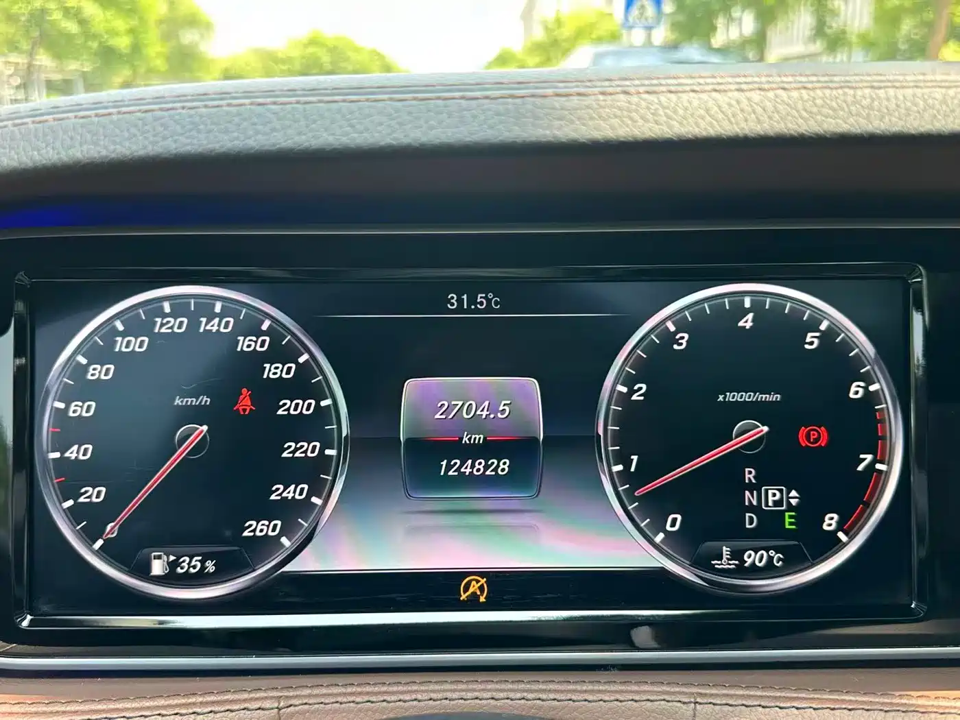 Mercedes-Benz S-Class 2016 S 320 L Business Edition фото 23