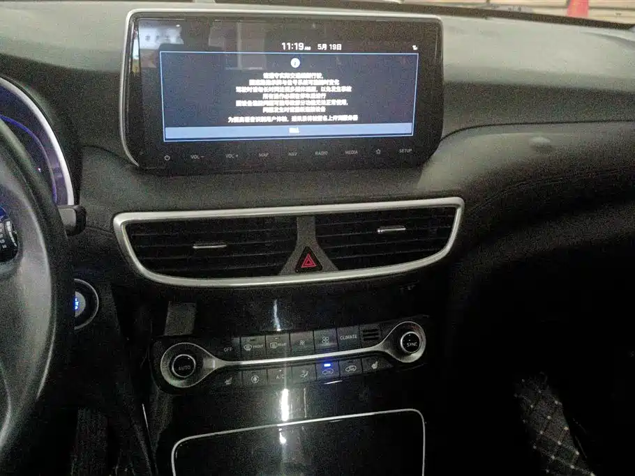 Hyundai Tucson 2019 280TGDi Dual-clutch 2WD Smart Connect Edition China VI фото 13
