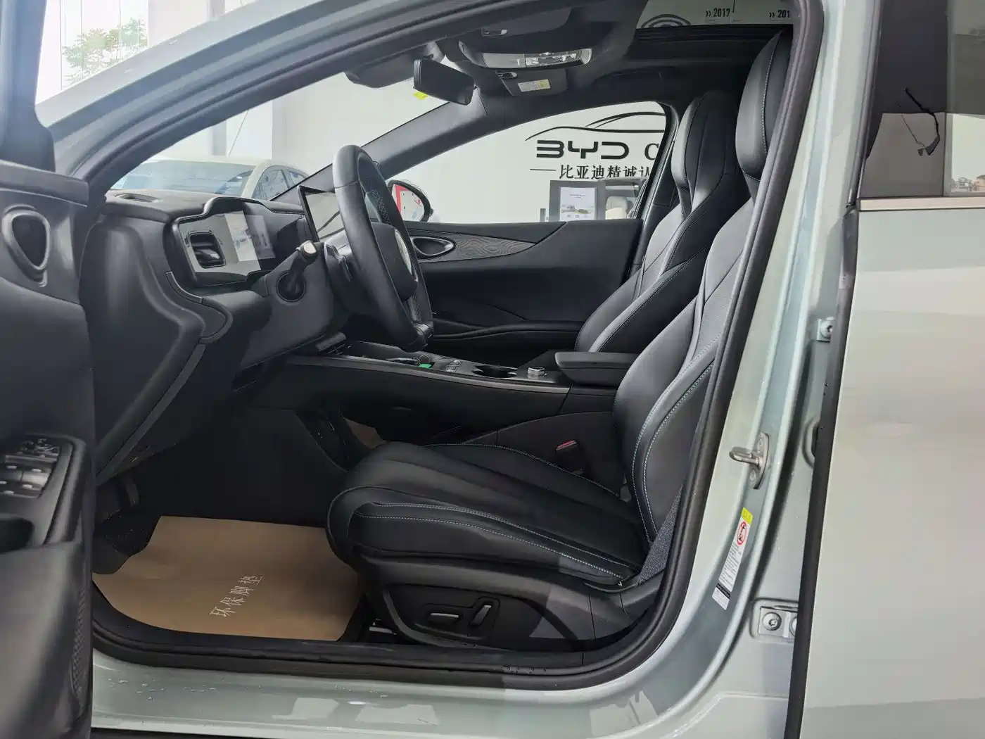 BYD Seal 06 New Energy 2025 2025 Model EV 545KM Flagship