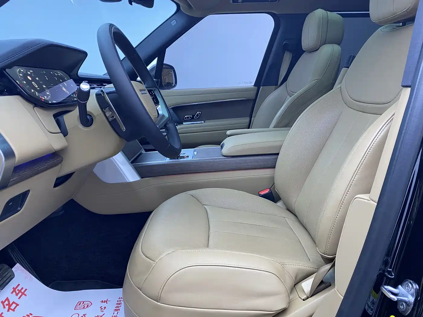 LAND ROVER RANGE ROVER