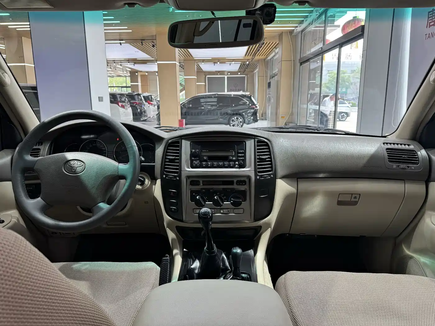 Toyota Land Cruiser 2005 Model 4.7L Automatic VX-R Luxury DVD Edition фото 23