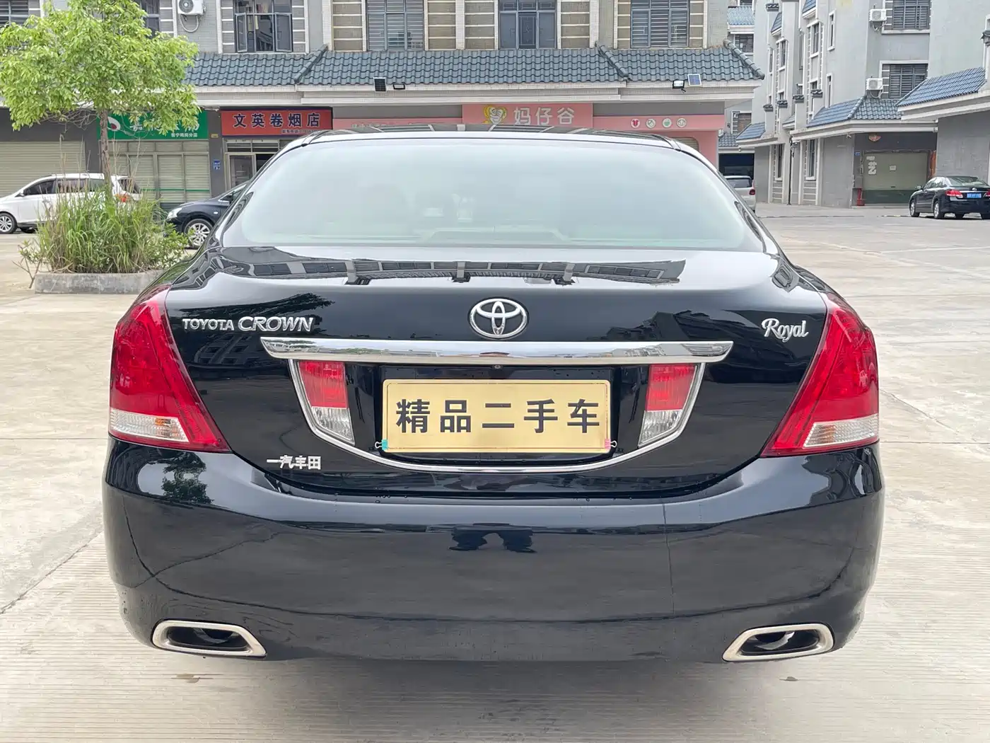Toyota Crown 2010 2.5L Royal Leather Sunroof Navigation фото 7