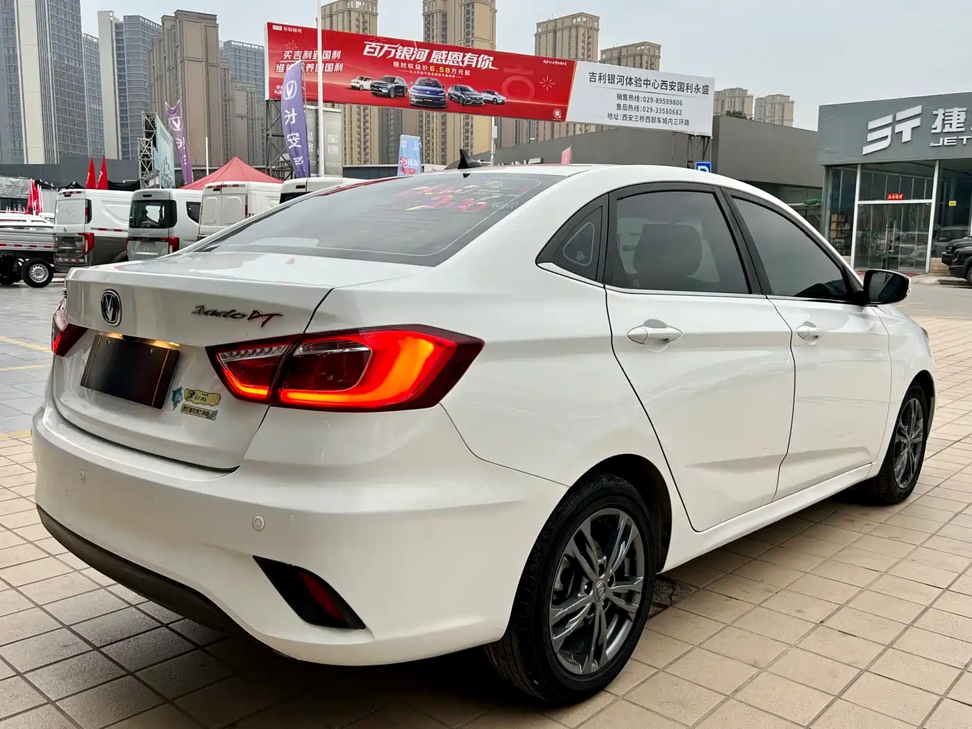 CHANGAN YIDONG DT