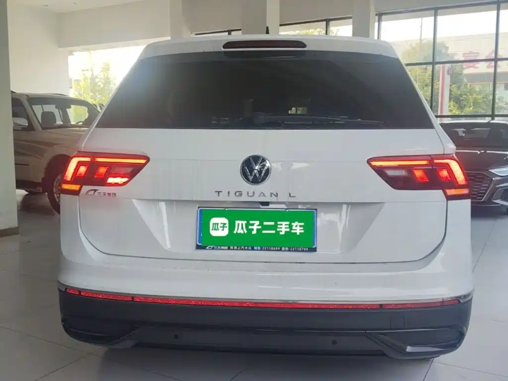 Volkswagen Tiguan L 2026 2025 Model 300TSI Auto 2WD Dragon Edition