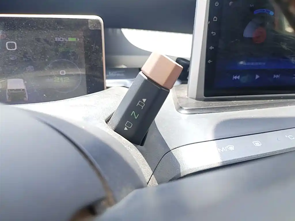 BAOJUN E200