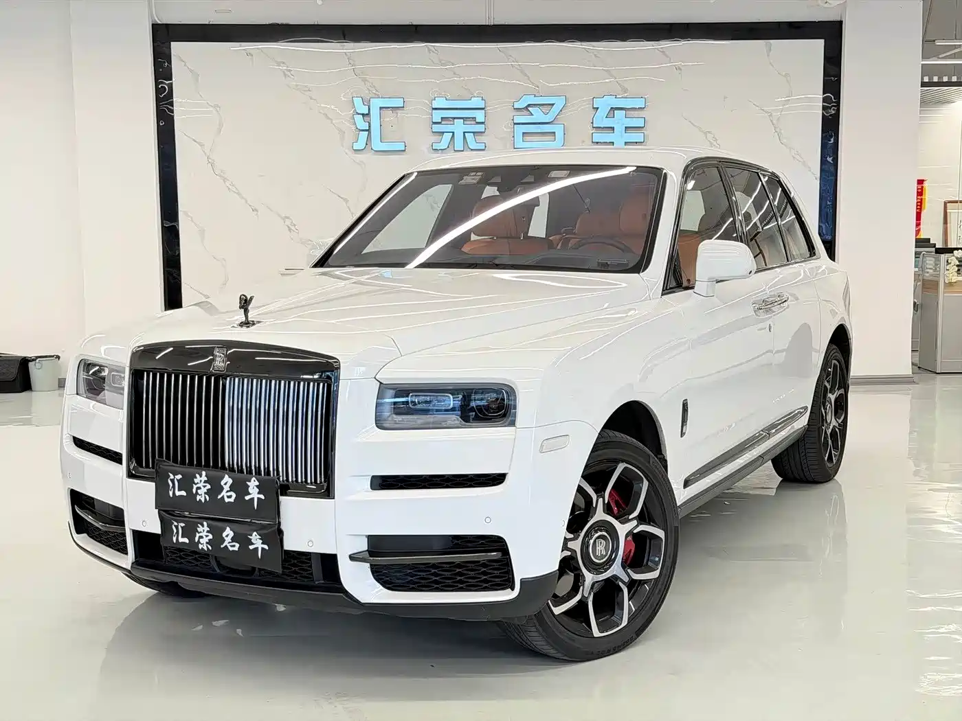 Rolls-Royce Cullinan 2020 Black Badge