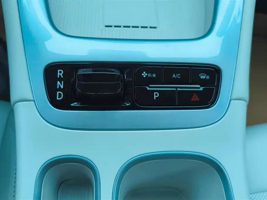 GEELY GALAXY STAR WISH