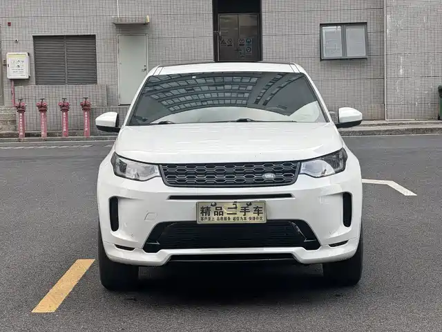 Land Rover Discovery Sport 2021 249PS R-Dynamic S Performance Edition
