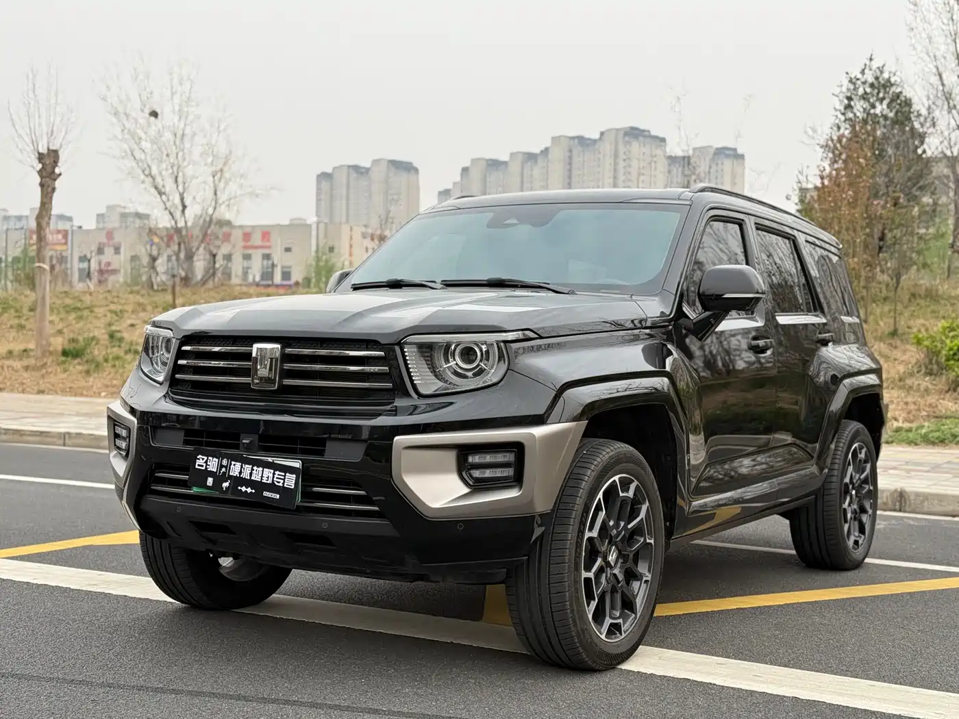 TANK TANK 700 NEW ENERGY