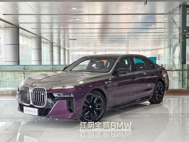  BMW BMW M760Le 2023 M760Le xDrive