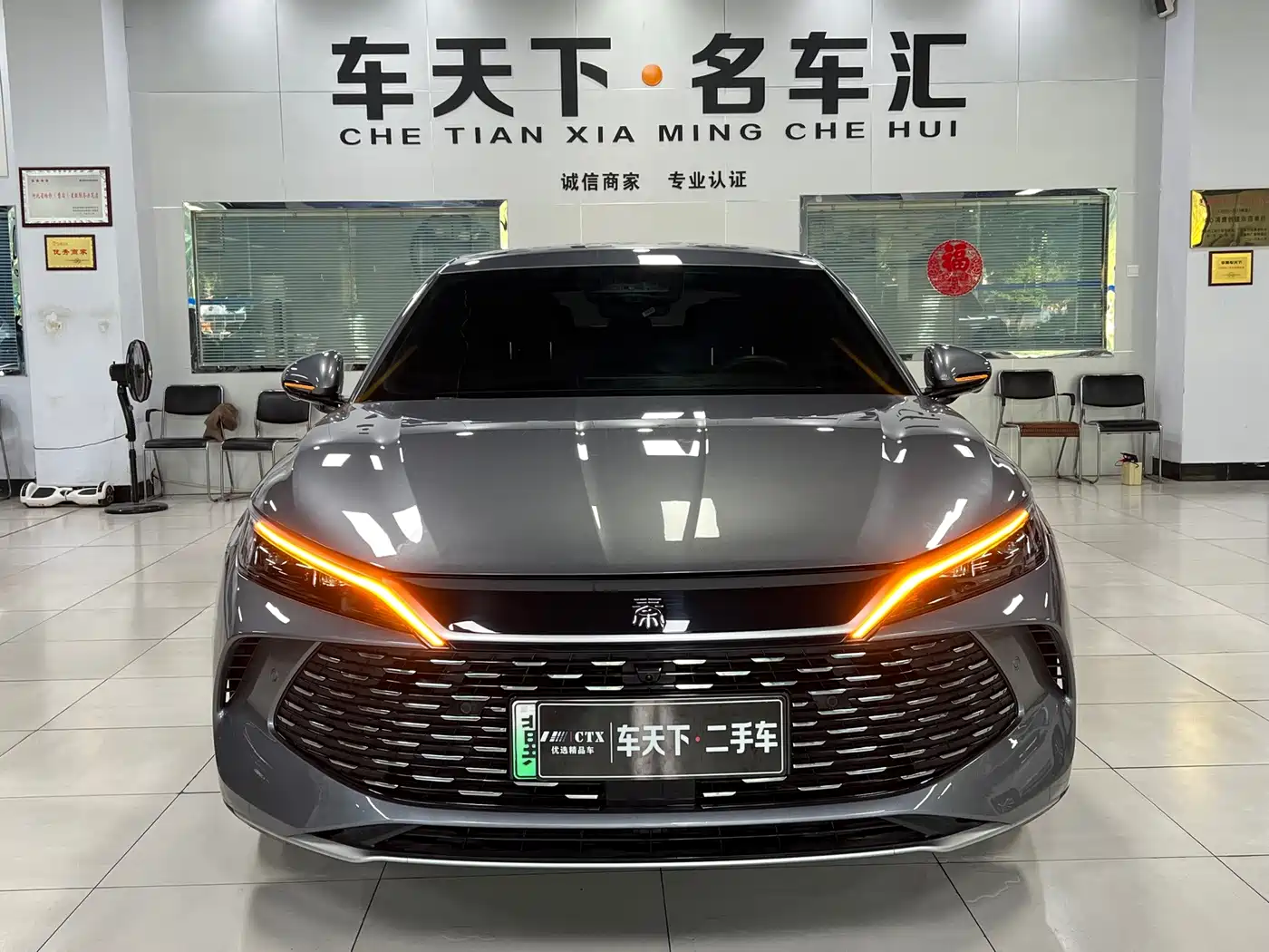 BYD Qin L 2025 2025 DM-i Smart Drive Edition 80KM Leading