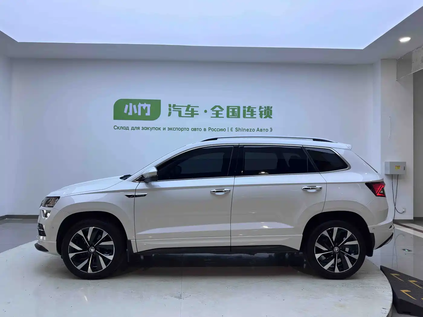 Škoda Karoq 2023 TSI280 Luxury Edition фото 8