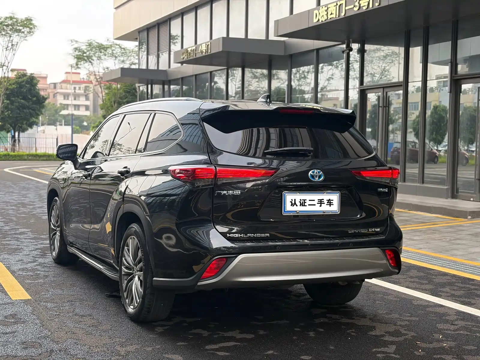Фото 4 - Toyota Highlander