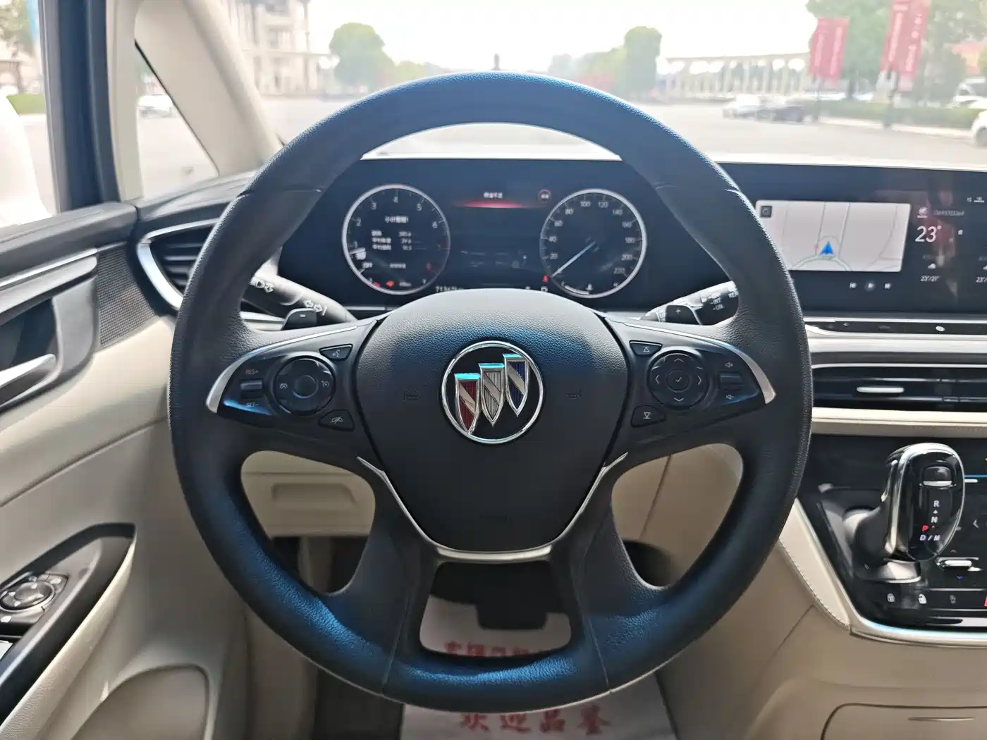 BUICK GL8