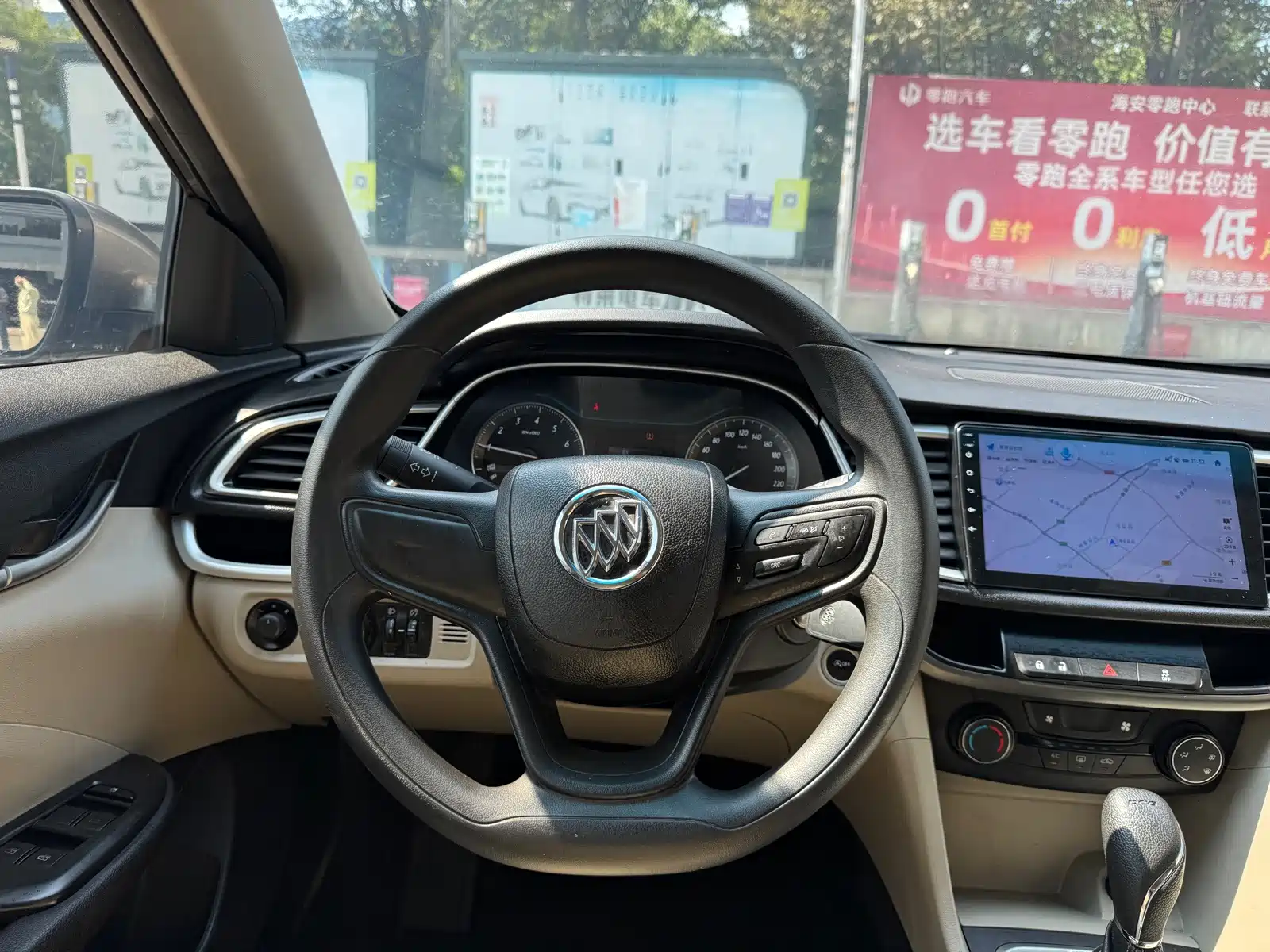 Фото 12 - Buick Excelle