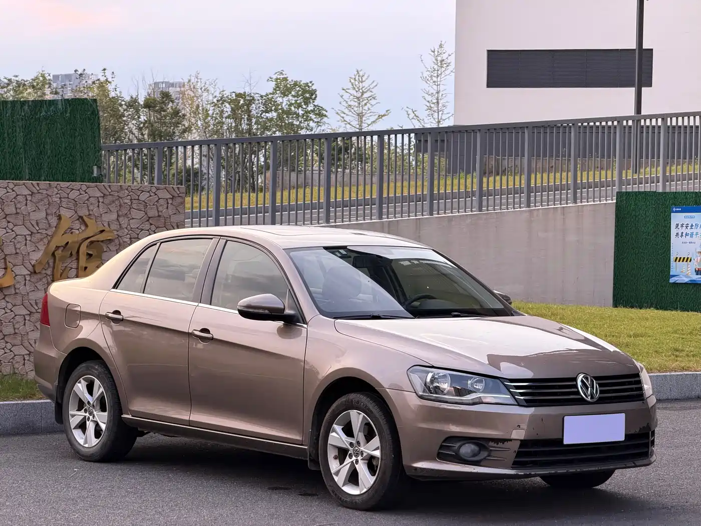 Volkswagen Bora 2013 2013 1.4T Automatic Comfort