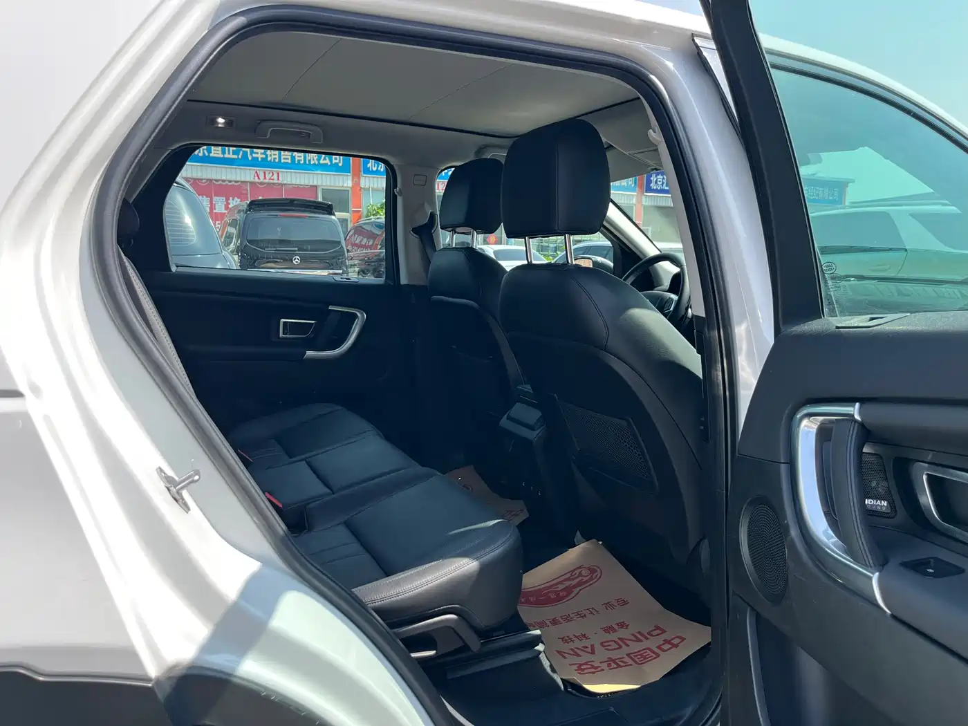 Land Rover Discovery Sport 2018 240PS HSE Edition фото 29