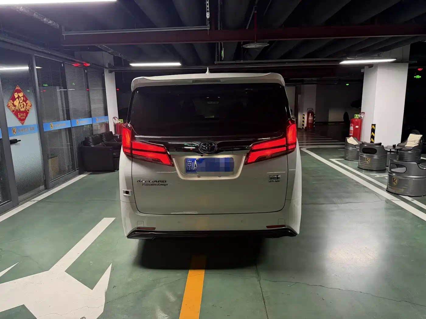 Toyota Alphard 2021 Hybrid 2.5L Premium фото 4