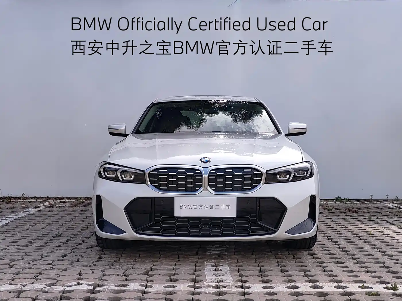 BMW 3 Series 2024 325i M Sport Package фото 2