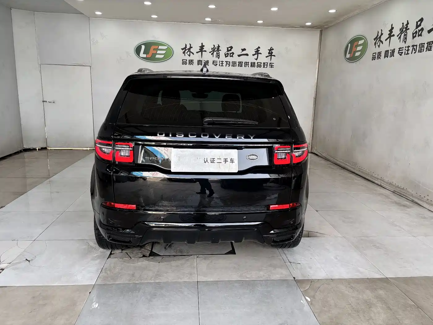 LAND ROVER DISCOVER SPORTS