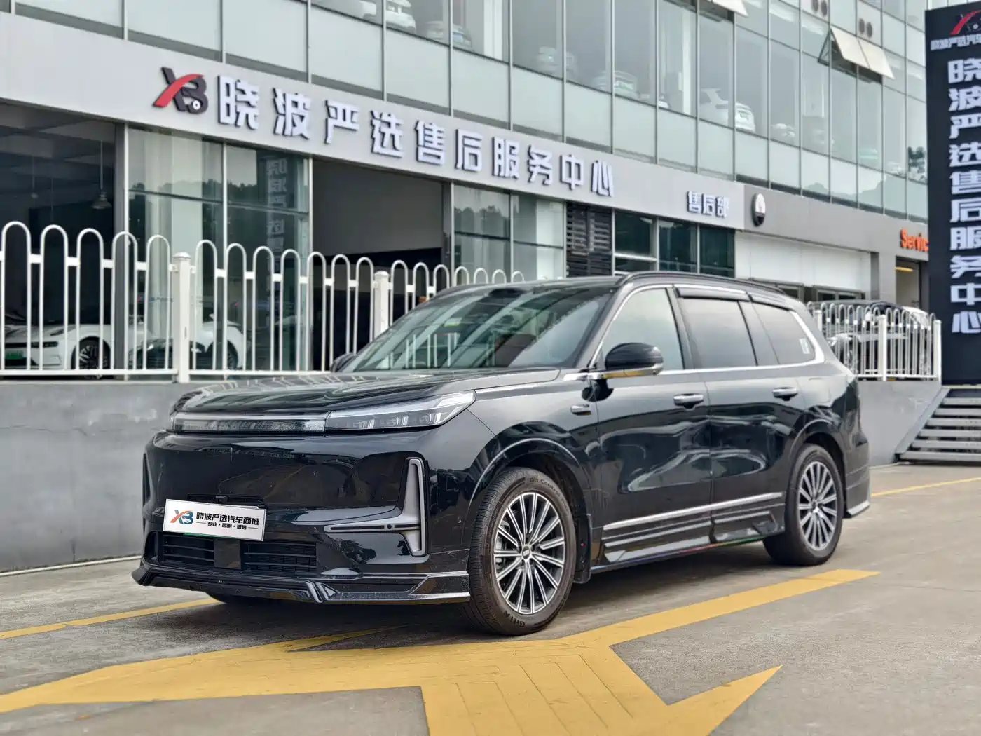 Geely Galaxy Galaxy M9 2025 Model 230km 2WD Explorer+ Edition