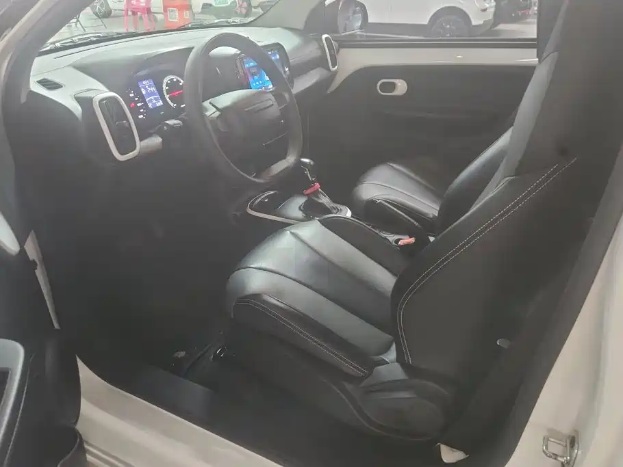 Roewe Kaiwei CLEVER 2023 2022 311km Vitality Bobo Edition