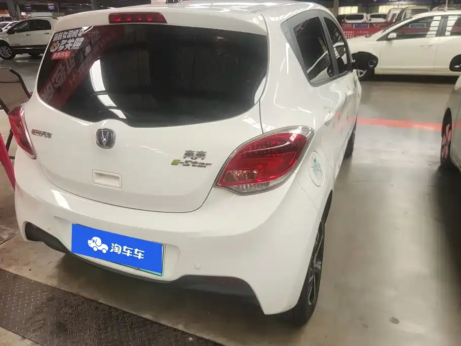 Changan Benben E-Star 2022 2022 Serenity Edition Colorful LFP