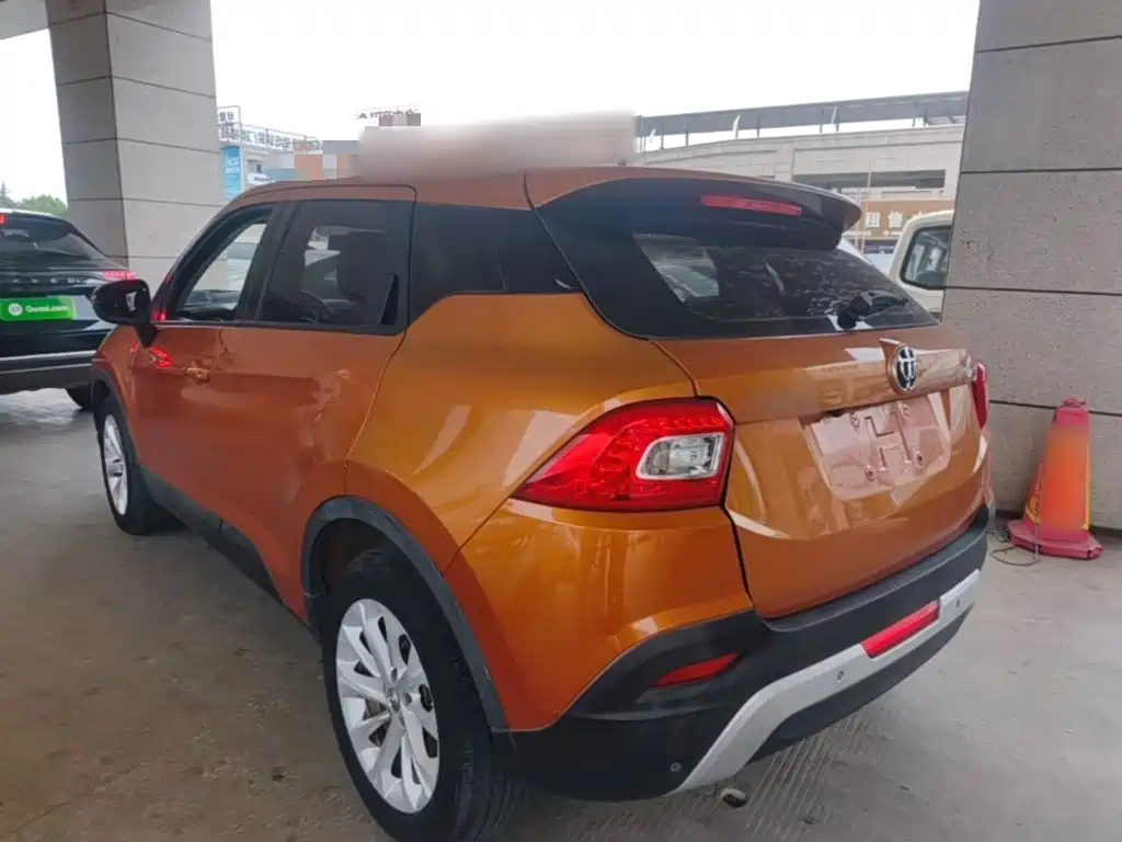 Zhonghua V3 2017 2016 1.5L Automatic Smart