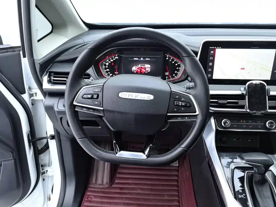 SAIC MAXUS CHASE G50