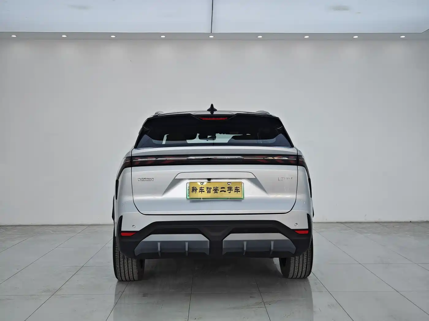 GEELY GALAXY GALAXY L7