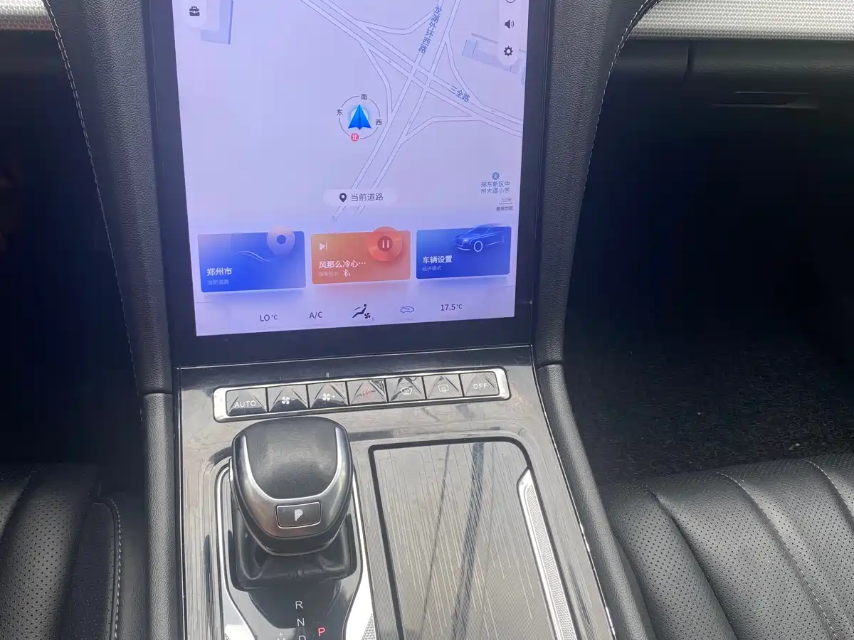 Hongqi H5 2023 1.5T DCT Smart Connect Flag Rhythm фото 7