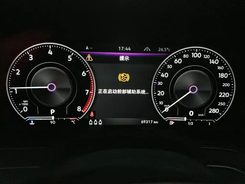 Volkswagen Touareg 2019 2019 2.0TSI Sharp Wing Edition China V