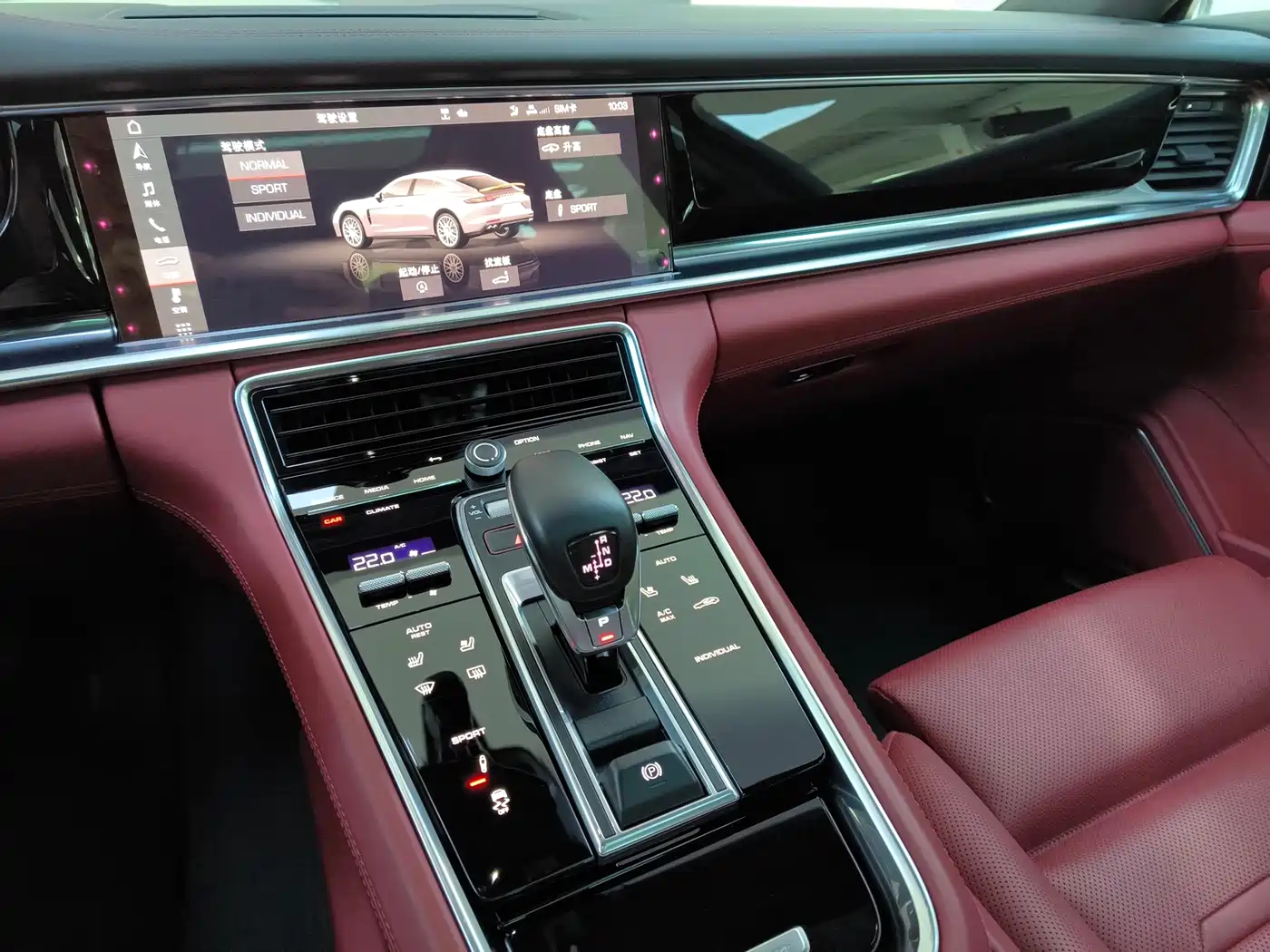 Porsche Panamera 2021 Panamera 4 Executive Long Wheelbase 2.9T фото 10