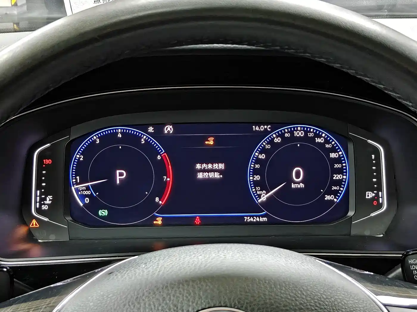 Volkswagen Passat 2019 330TSI Luxury Edition China VI фото 9