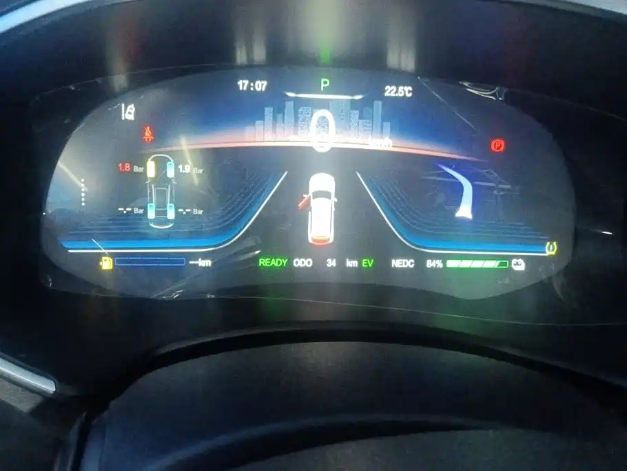 Skyworth Auto Skyworth HT-i 2026 2024 1.5L PHEV 115KM Taidao Edition