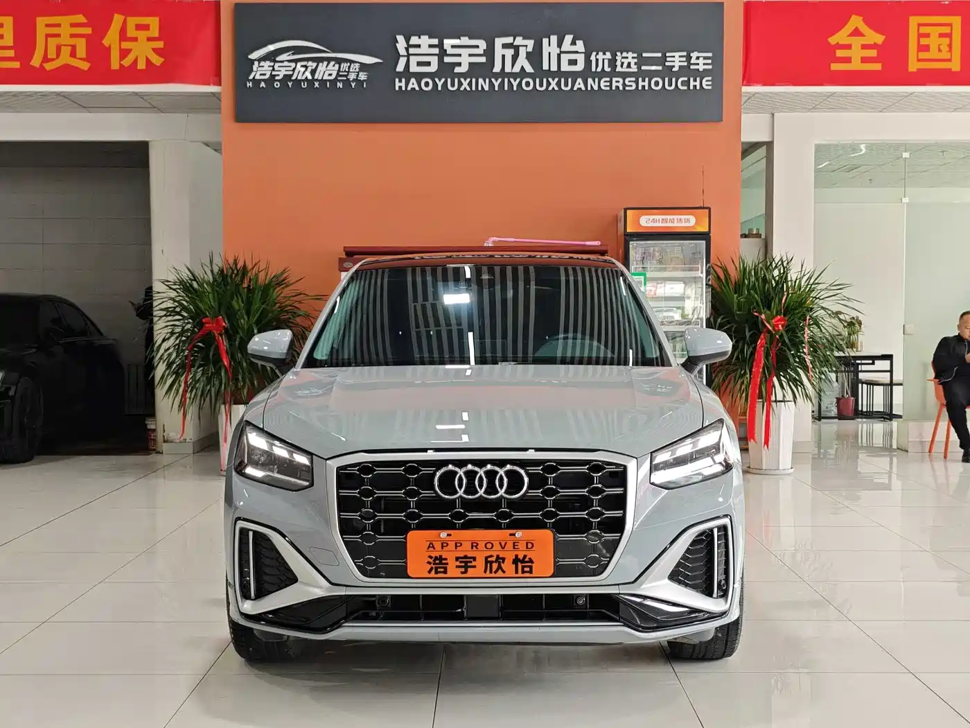 Audi Q2L 2021 35 TFSI Progressive Dynamic фото 2