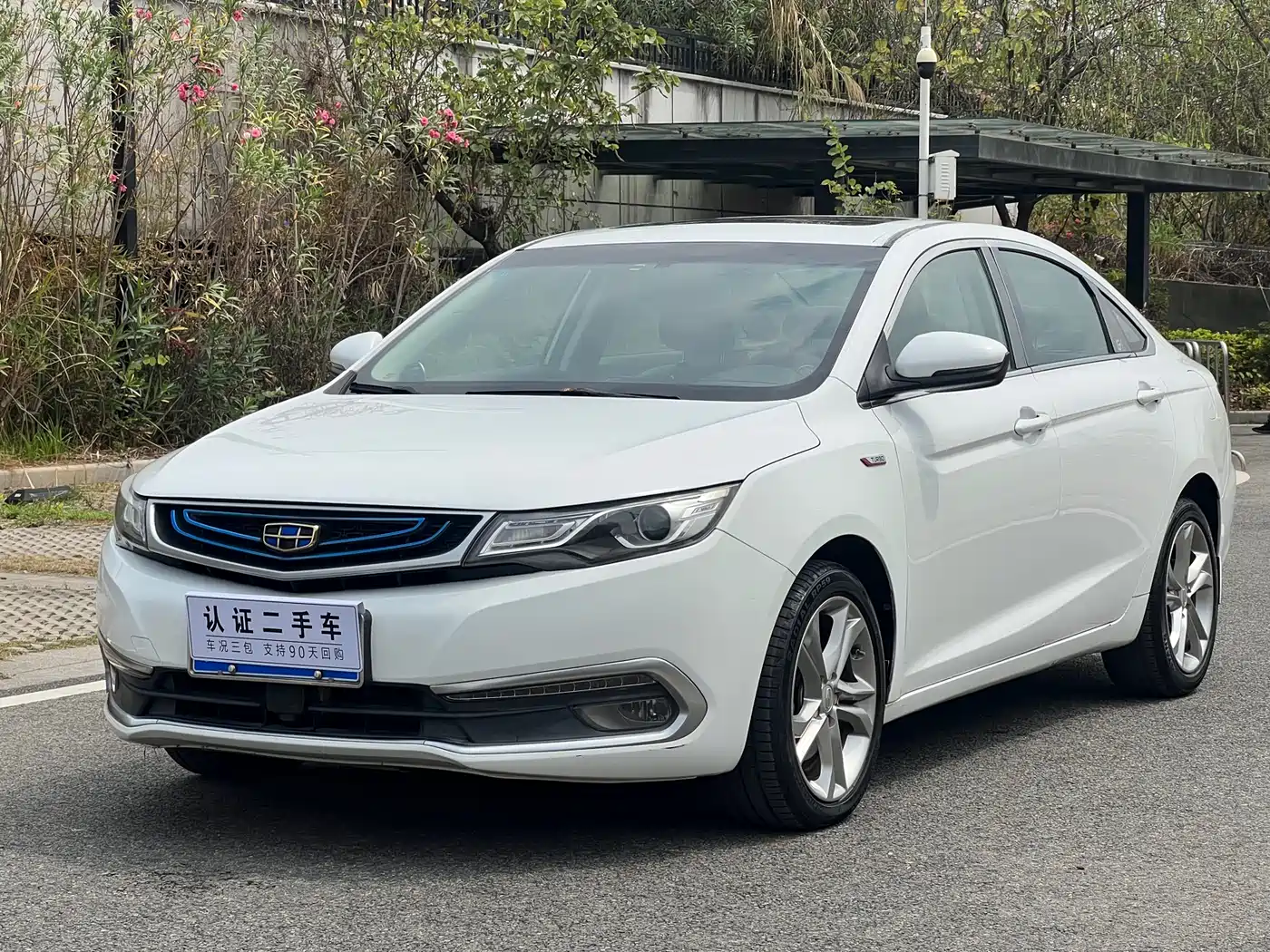 GEELY AUTOMOBILE EMGRAND GL
