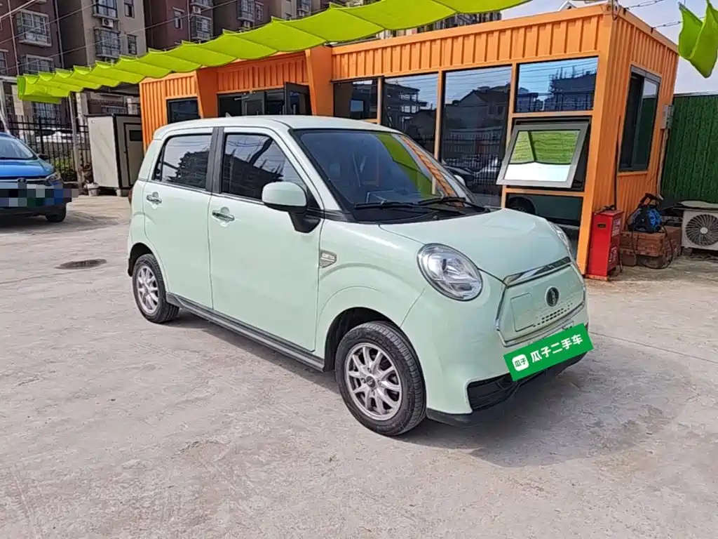 Lingbao Auto Lingbox BOX 2021 2021 Li Qingzhao Edition