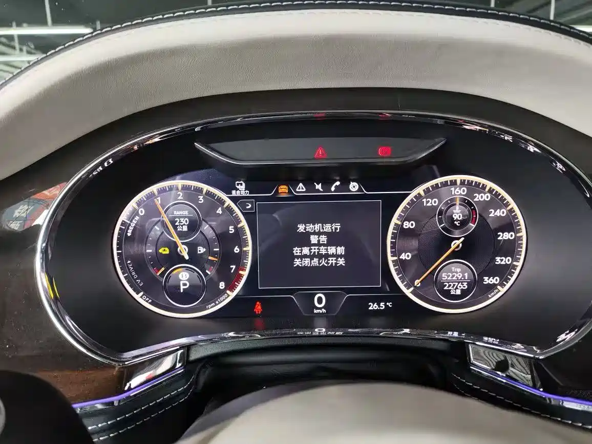 Bentley Flying Spur Plug-in Hybrid 2022 2.9T V6 Hybrid фото 14