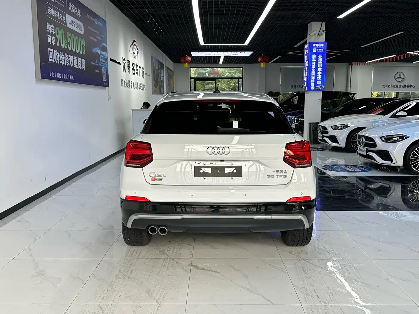 Audi Q2L 2021 Model 35 TFSI Fashion Dynamic фото 8