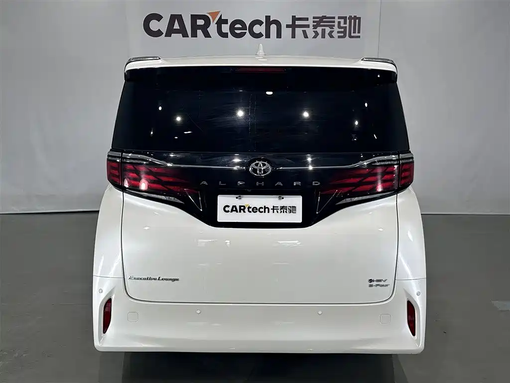 Toyota Alphard 2024 Hybrid 2.5L Ultimate Enjoyment Edition фото 21