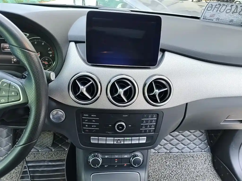 Mercedes-Benz B-Class 2019 B 200 Dynamic фото 13
