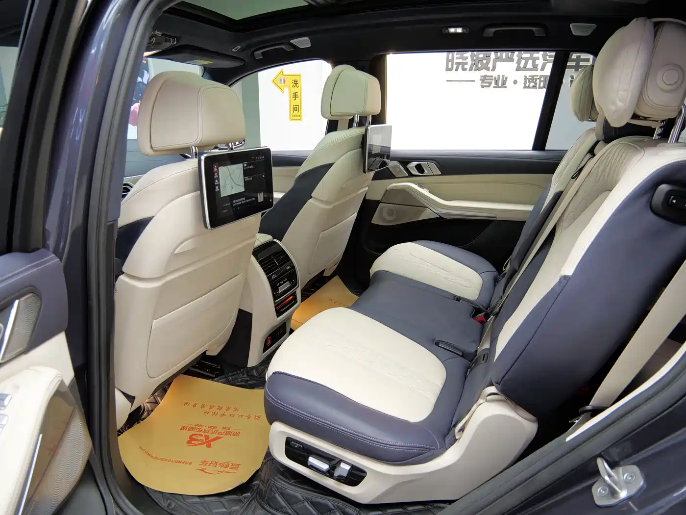 BMW X7 2021 xDrive40i Executive M Sport Package фото 15