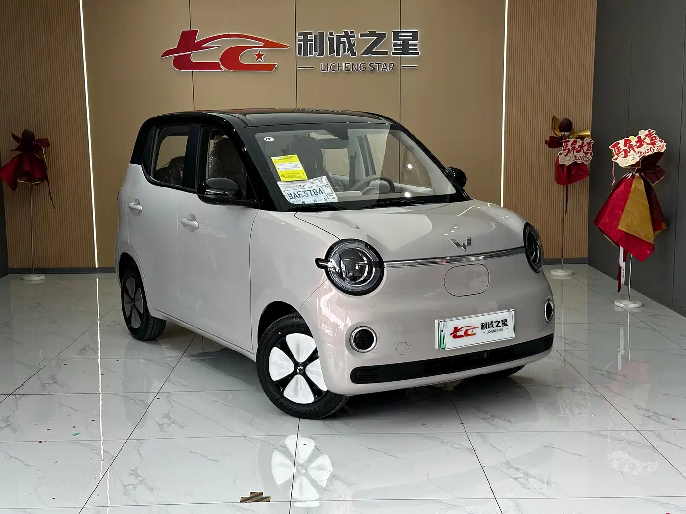 WULING AUTOMOBILE HONGGUANG MINIEV