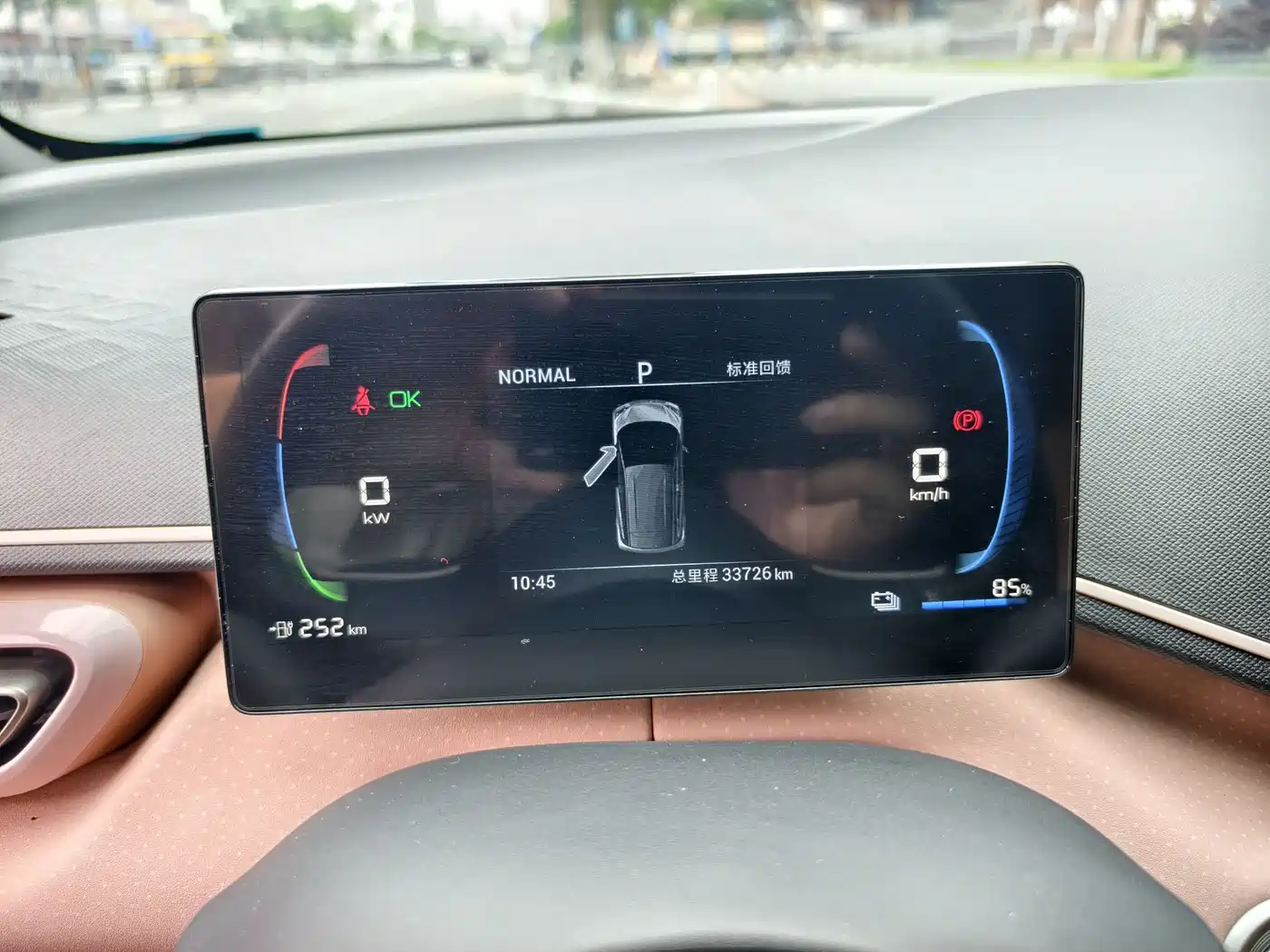 BYD Seagull 2024 Glory Edition 305km Freedom Edition фото 16