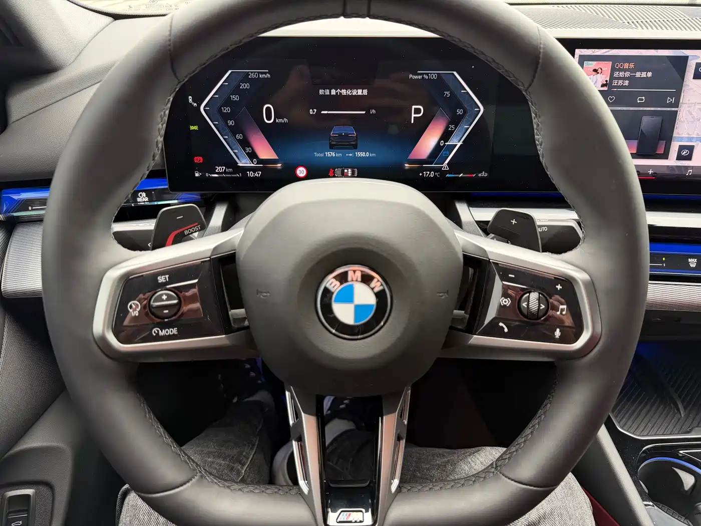 BMW 5 SERIES (IMPORTED)