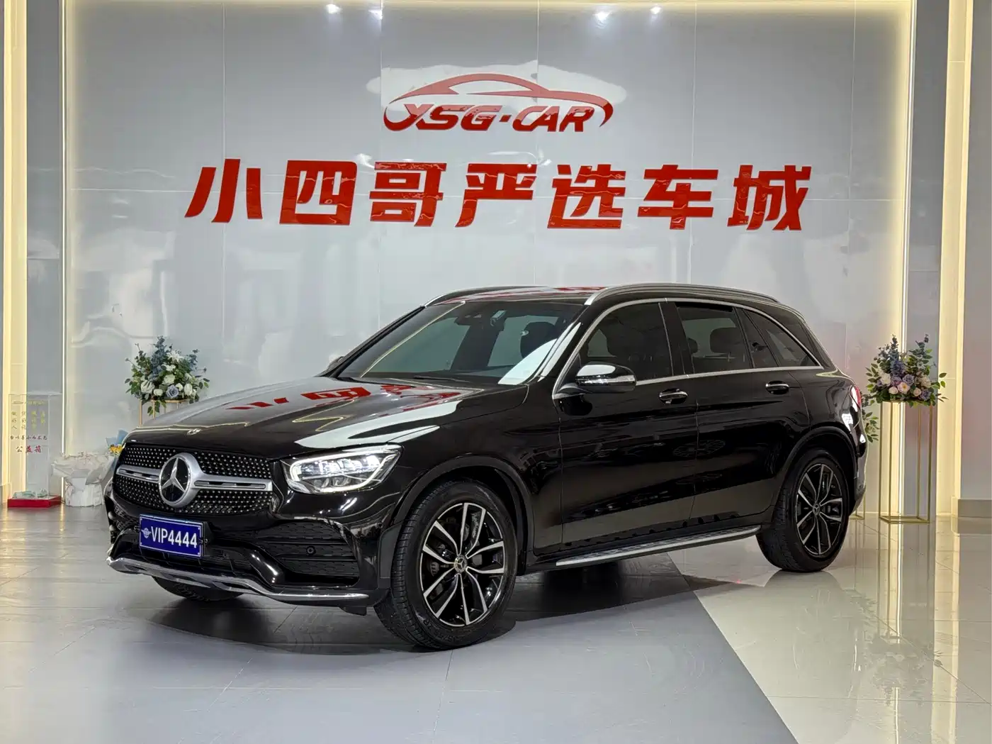Mercedes-Benz GLC 2020 GLC 300 L 4MATIC Dynamic