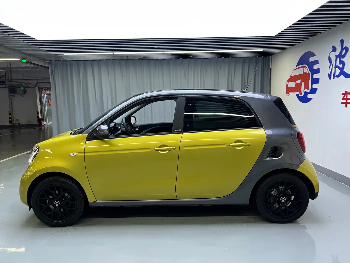smart forfour 2016 2016 0.9T 66kW Ultimate Edition